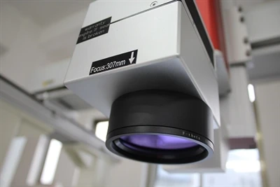 Teoria de l'enfocament automàtic de marcatge làser